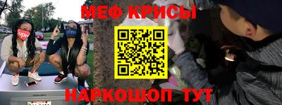 хмурый Пенза