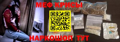 гашишное масло Первоуральск