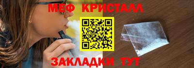 хмурый Пенза