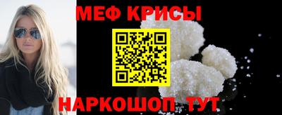 хмурый Пенза