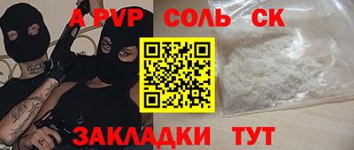 хмурый Пенза