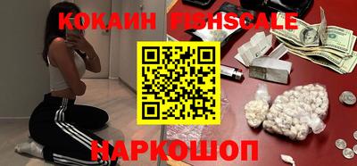 хмурый Пенза