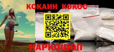 MDMA Партизанск