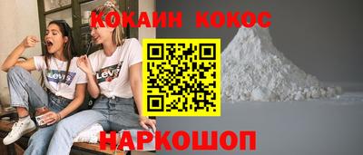 MDMA Партизанск