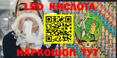 хмурый Пенза