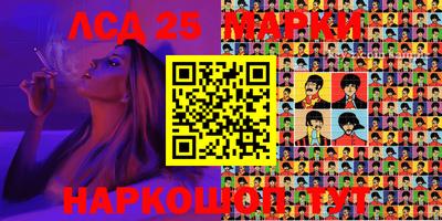 MDMA Партизанск