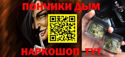 хмурый Пенза