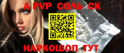 хмурый Пенза