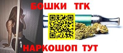 MDMA Партизанск