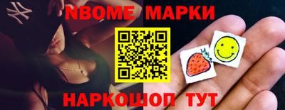 MDMA Партизанск