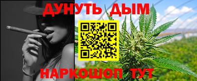 MDMA Партизанск