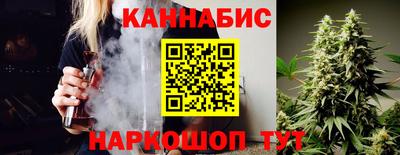 MDMA Партизанск