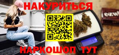 хмурый Пенза