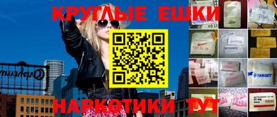 хмурый Пенза