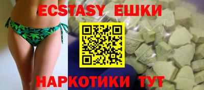 хмурый Пенза