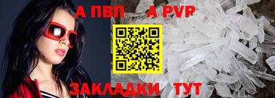 гашишное масло Первоуральск