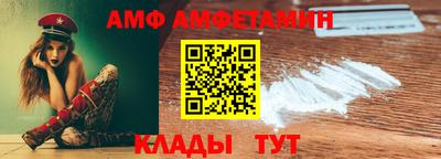 MDMA Партизанск
