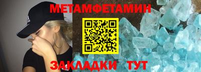 гашишное масло Первоуральск