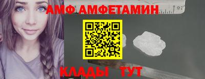 хмурый Пенза