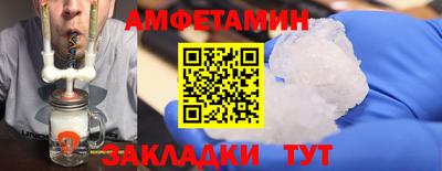 гашишное масло Первоуральск