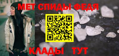 MDMA Партизанск