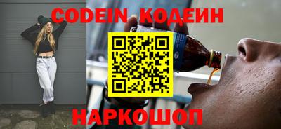 MDMA Партизанск