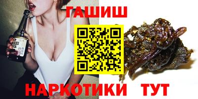 хмурый Пенза