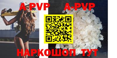 MDMA Партизанск