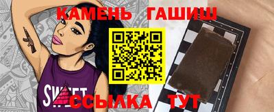 хмурый Пенза
