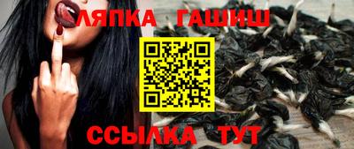 MDMA Партизанск