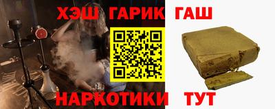 MDMA Партизанск