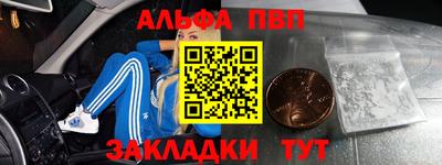 хмурый Пенза