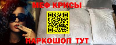 гашишное масло Первоуральск