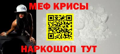 гашишное масло Первоуральск