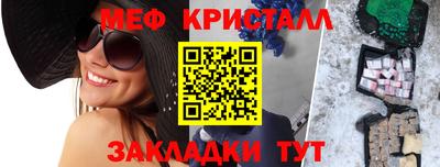 гашишное масло Первоуральск