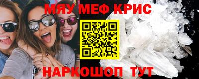 гашишное масло Первоуральск