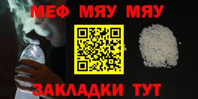MDMA Партизанск