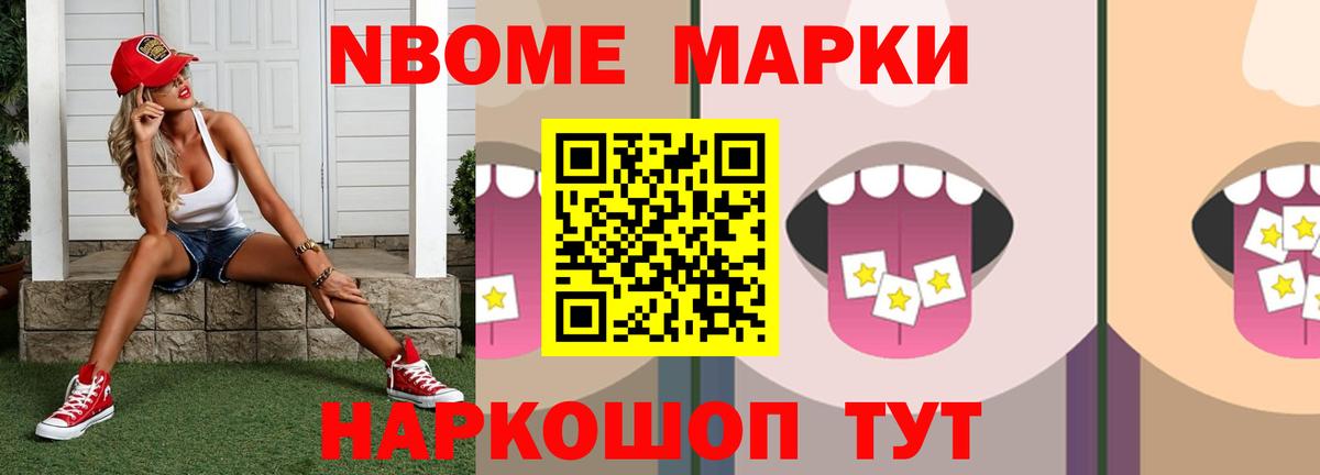 Лсд 25 экстази кислота  Вход с VPN  ЛСД экстази кислота  Нурлат 